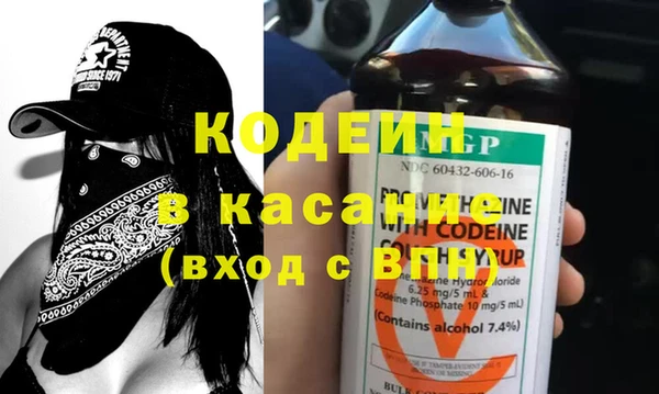 mix Верхнеуральск