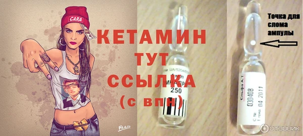 гашиш Верея